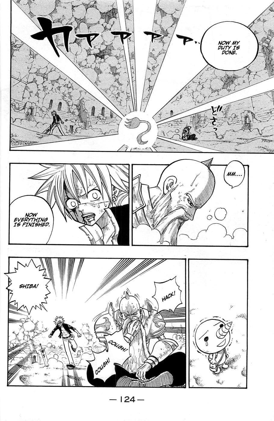 Rave Master Chapter 242 2